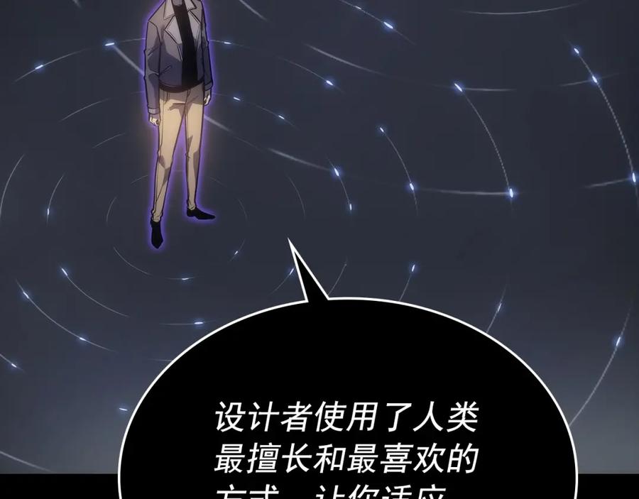 第244页