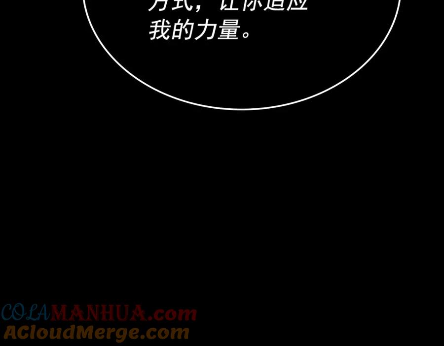 第245页