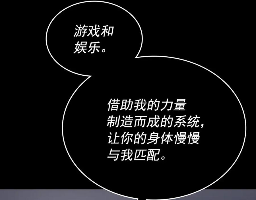 第246页
