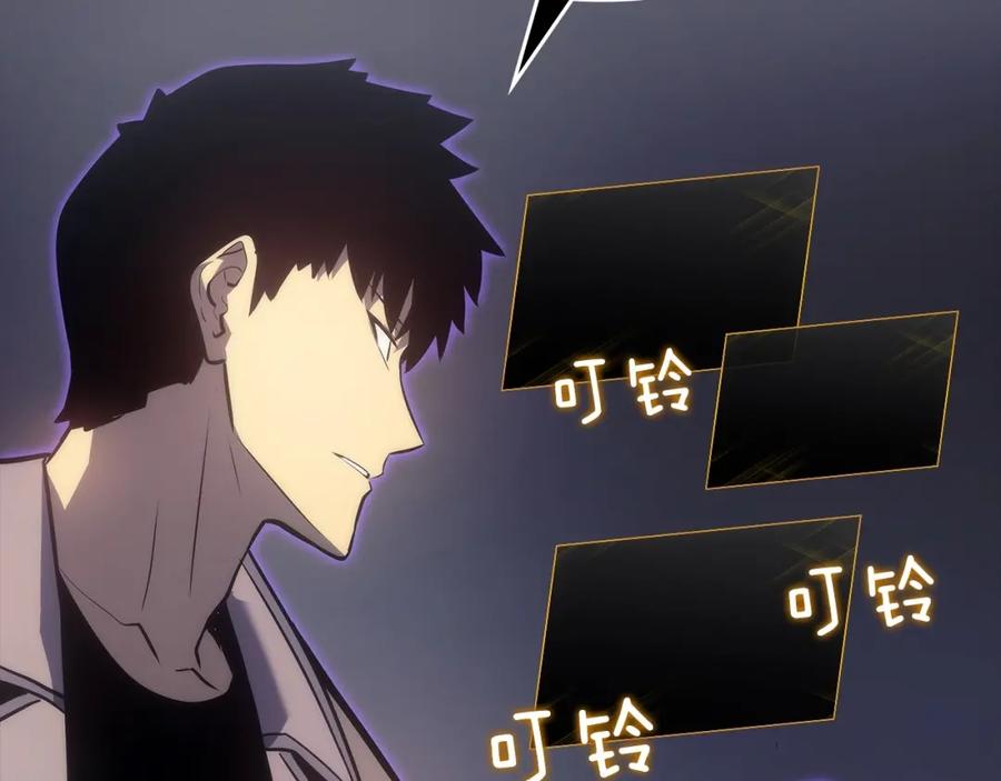 第247页