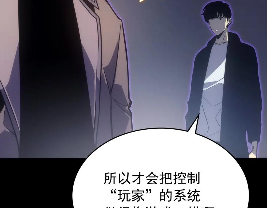 第248页