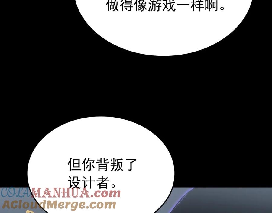 第249页
