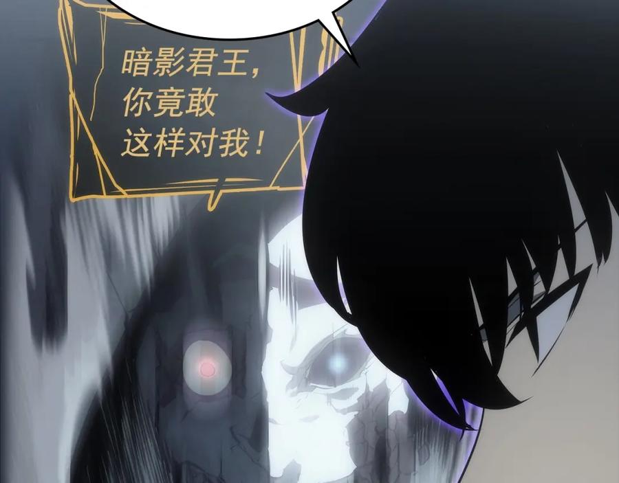 第250页