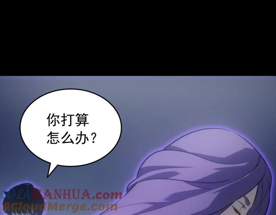 第253页