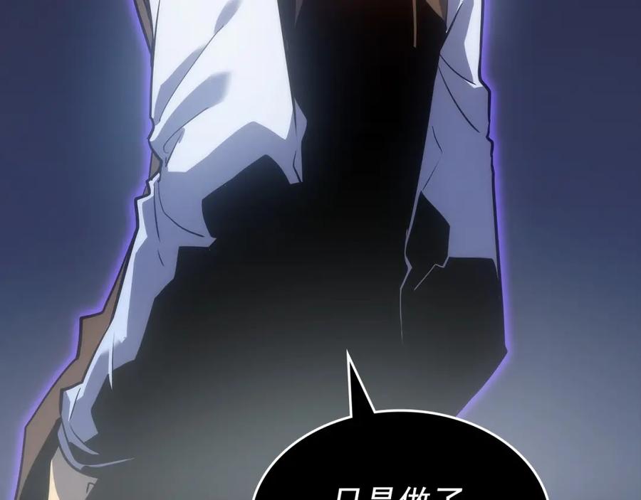 第258页