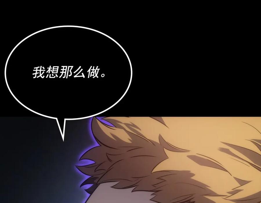 第260页