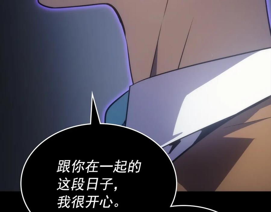第262页