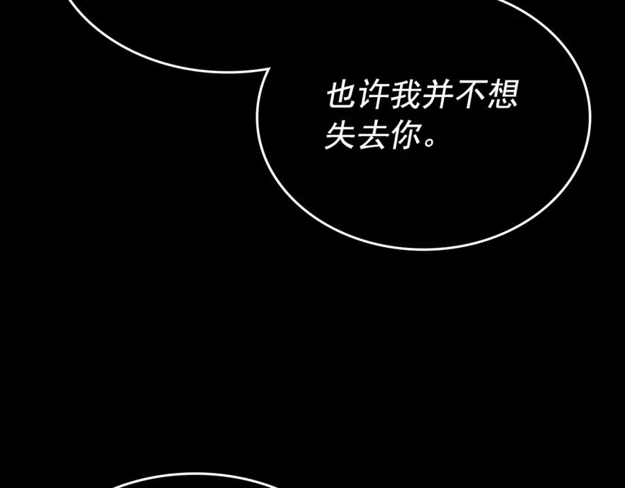 第263页