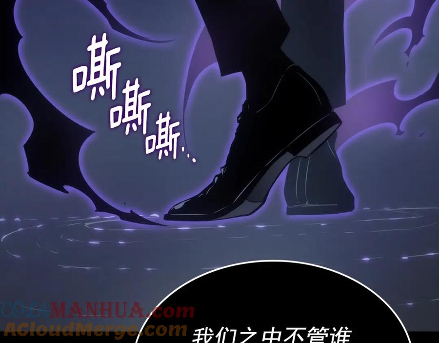 第265页