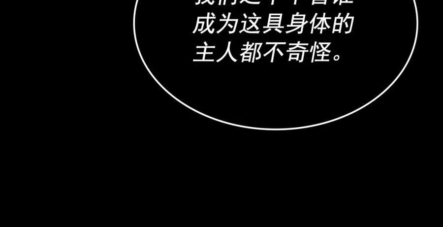 第266页