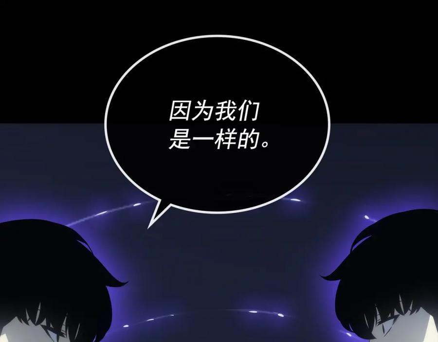 第267页