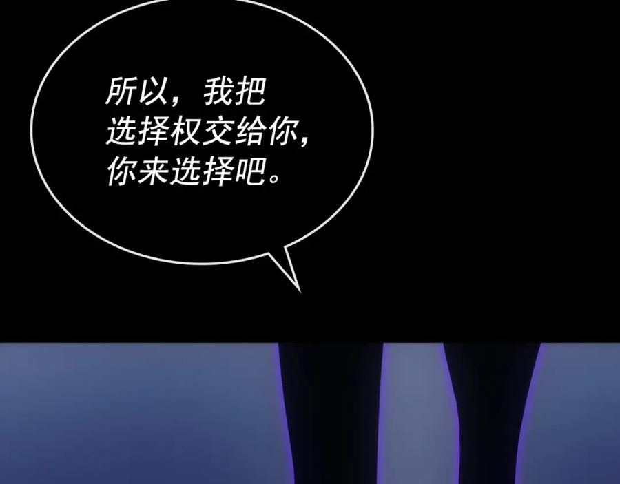 第271页