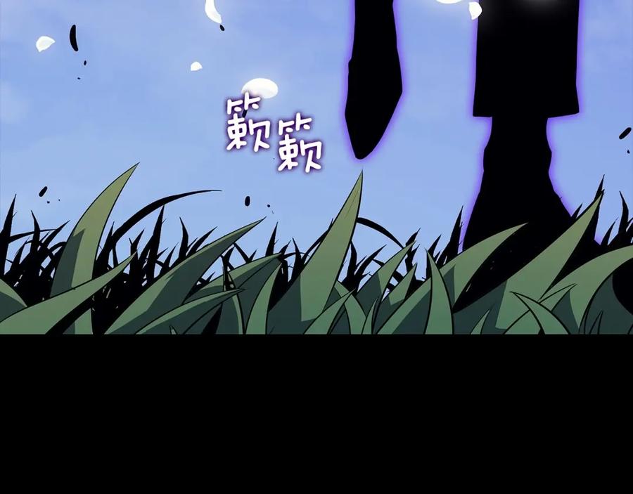 第275页