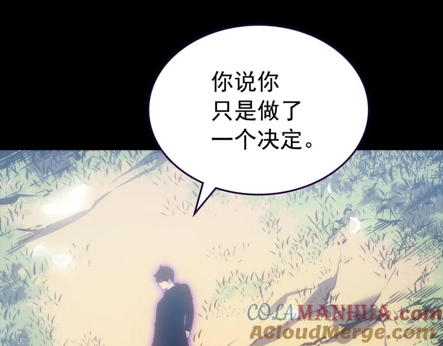 第281页