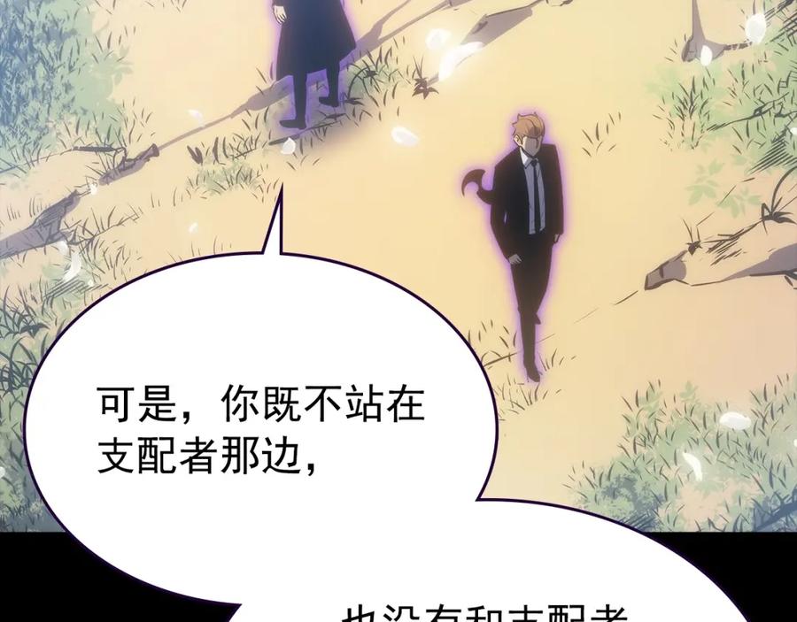 第282页