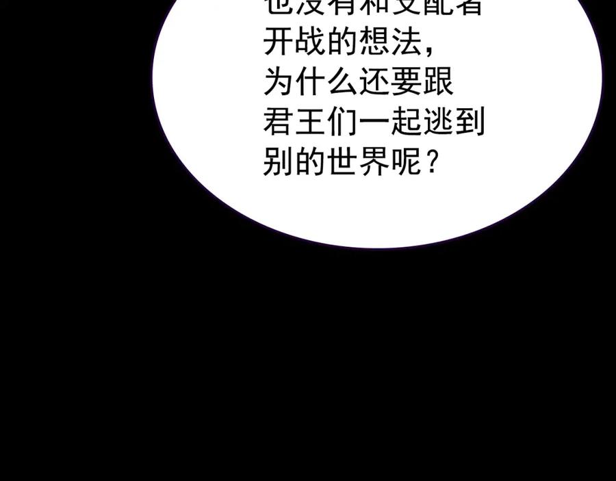 第283页