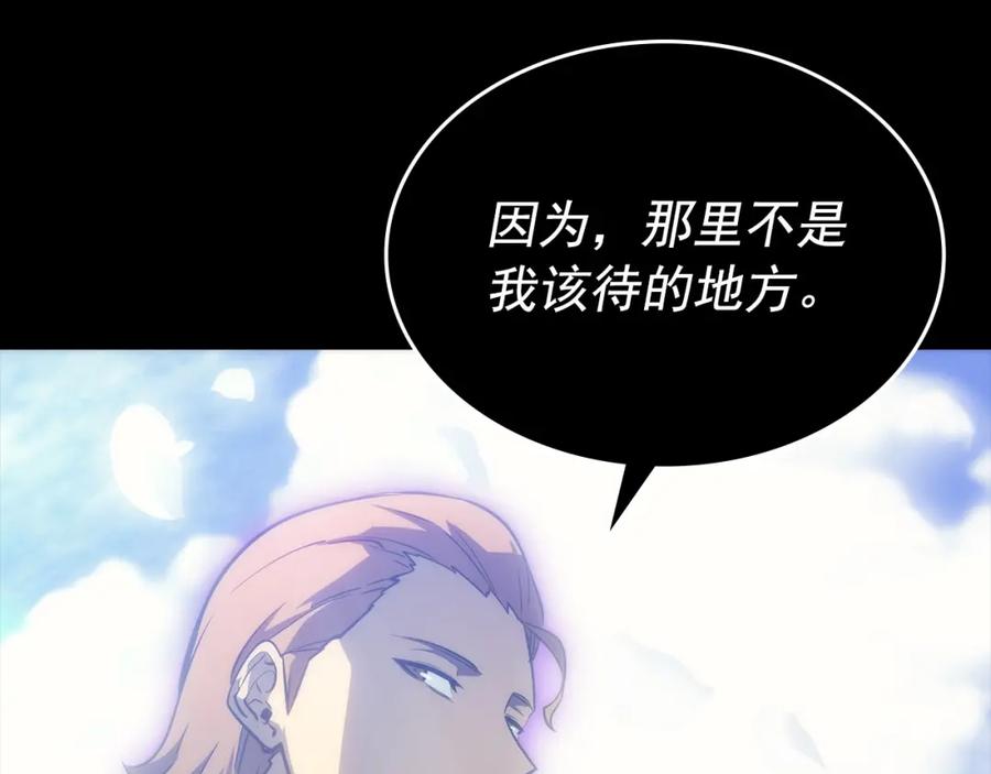 第284页