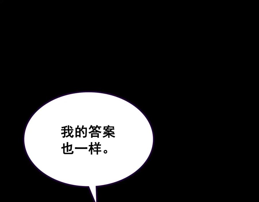 第287页