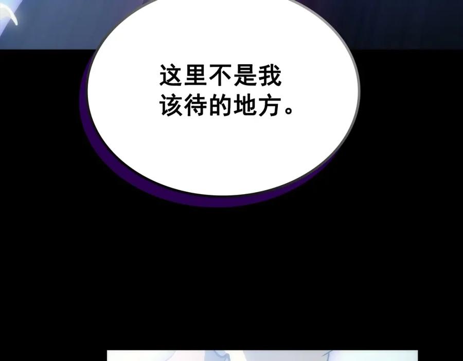 第290页