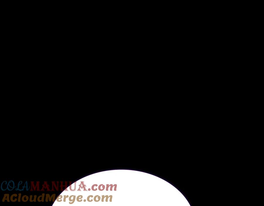 第297页