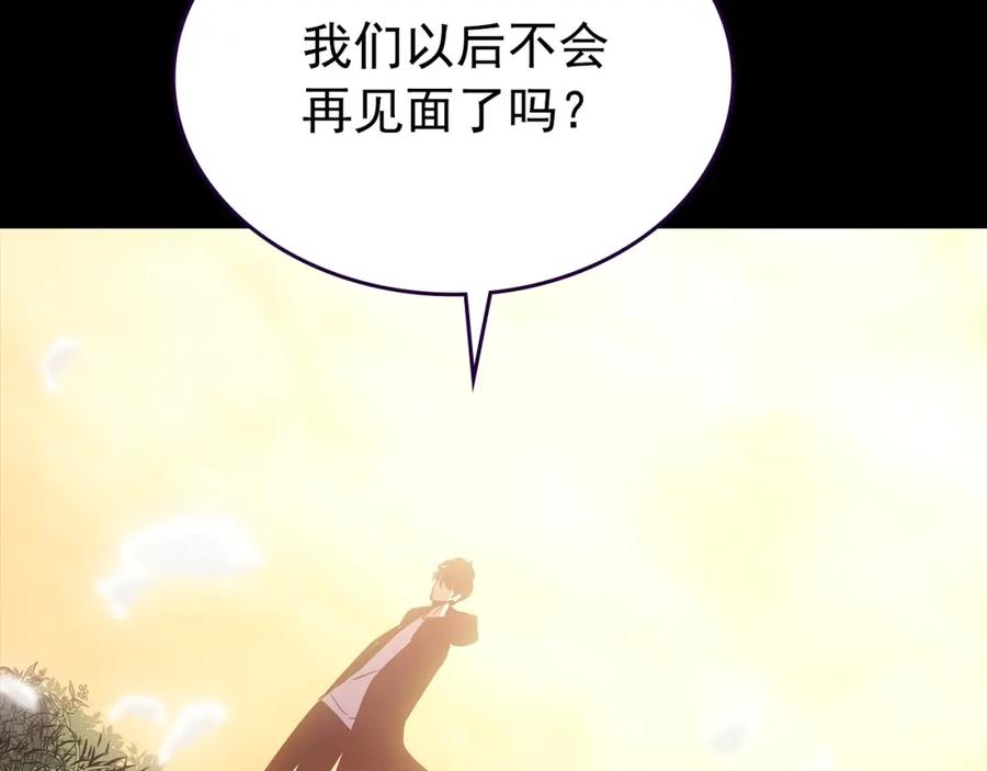 第298页