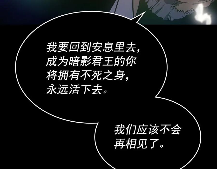 第300页