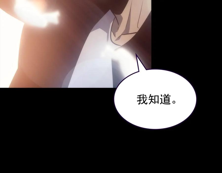 第303页