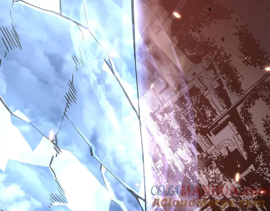 第197页