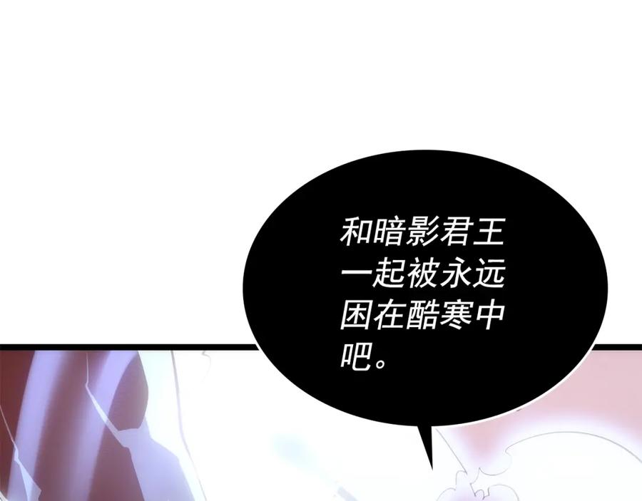 第200页