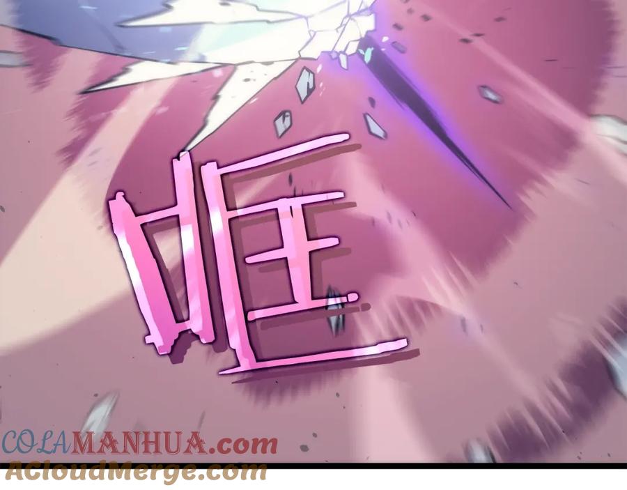 第221页