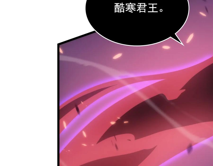 第232页