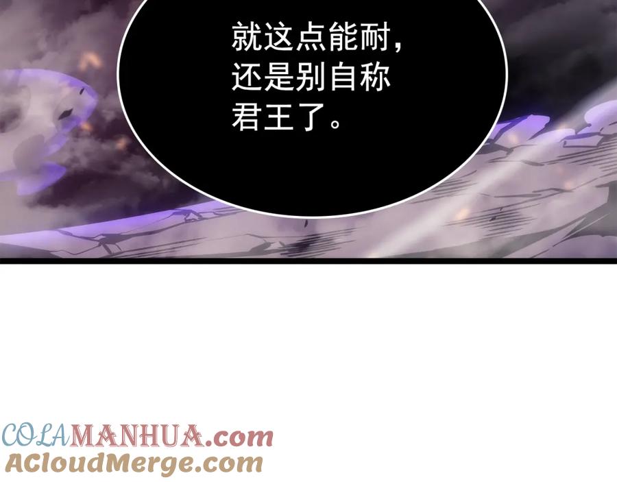 第237页