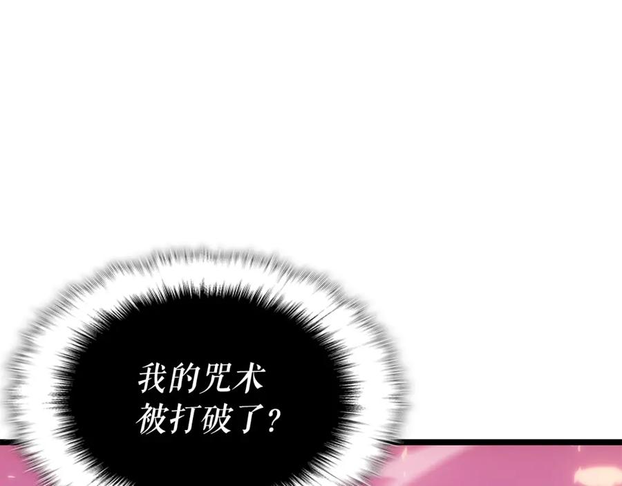 第238页