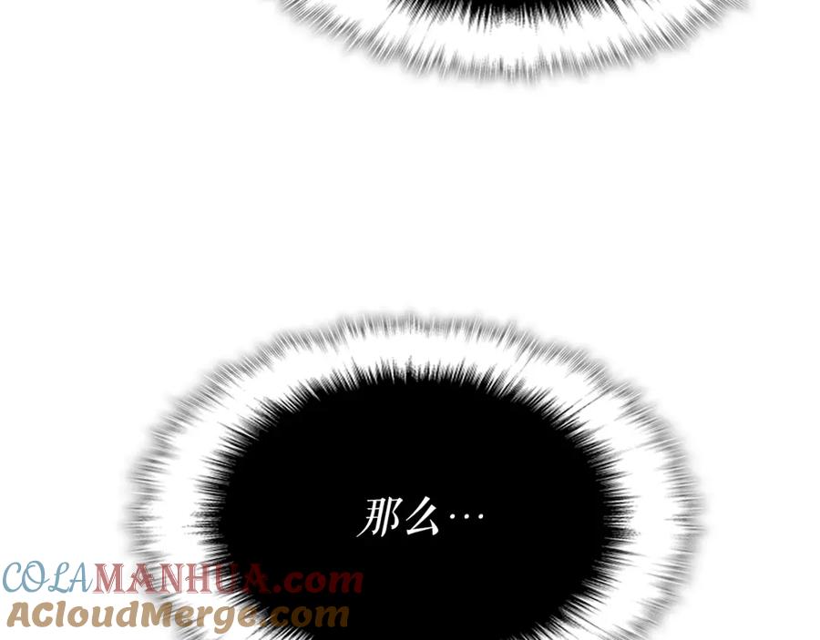第241页