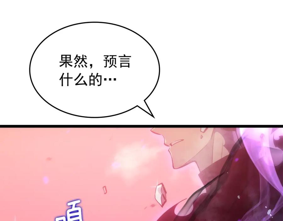 第244页