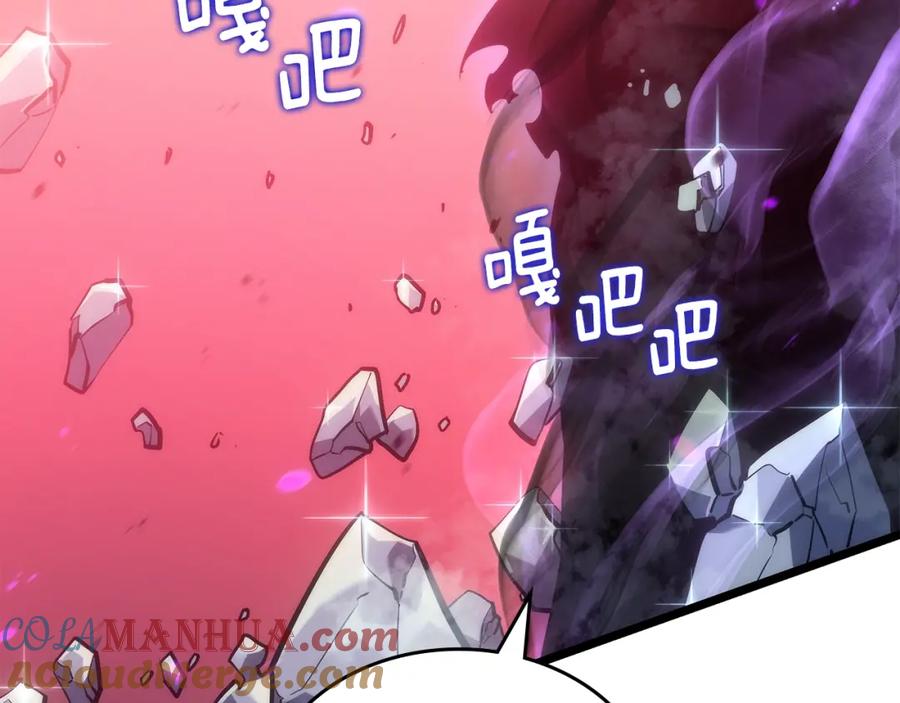 第245页