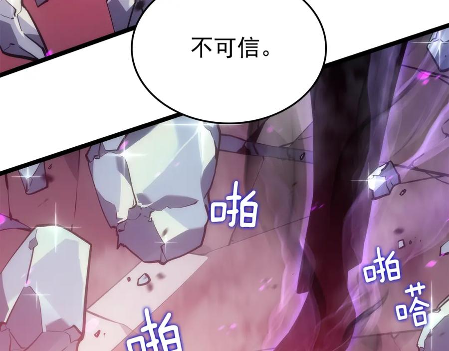第246页