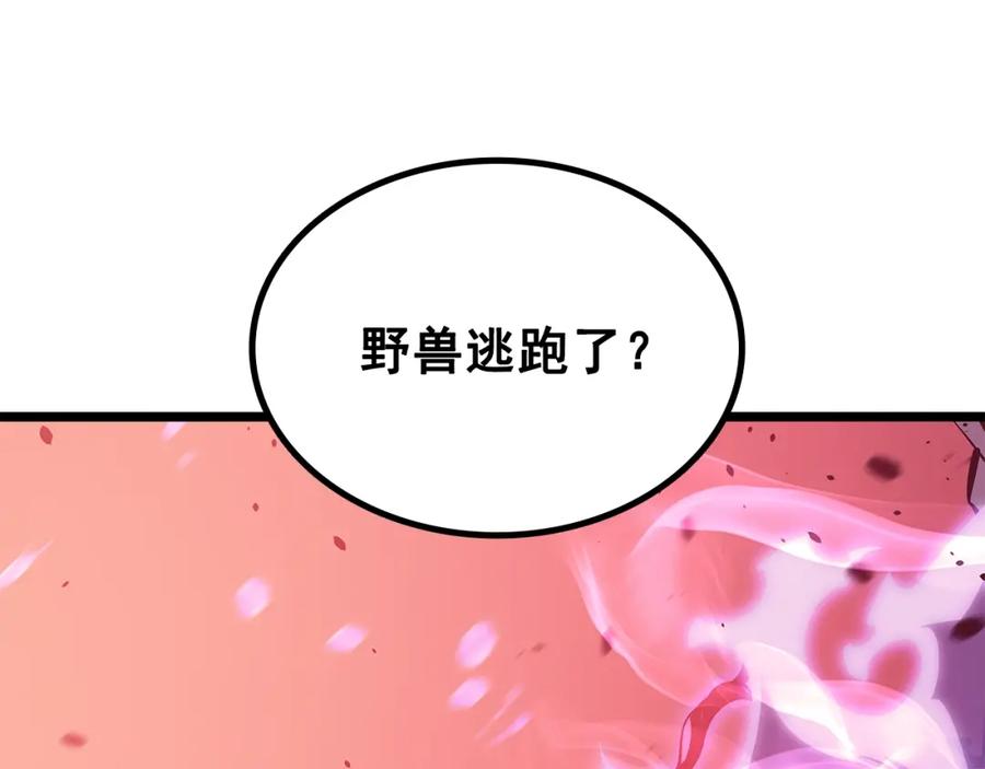 第248页