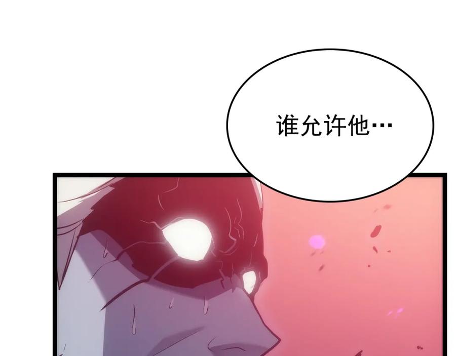 第252页