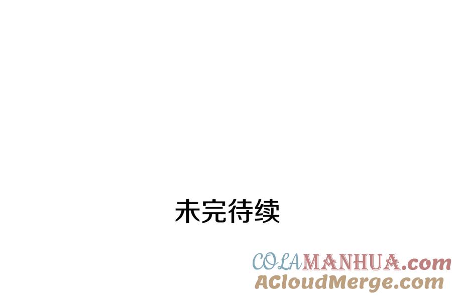 第257页