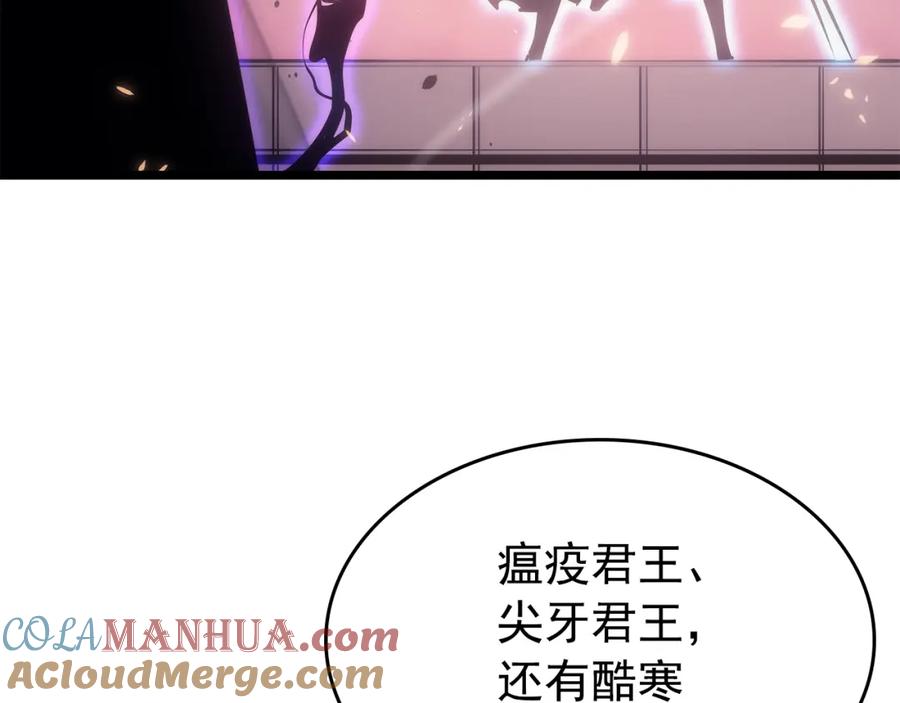 第209页