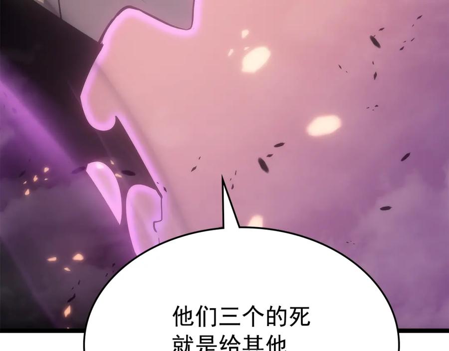 第211页