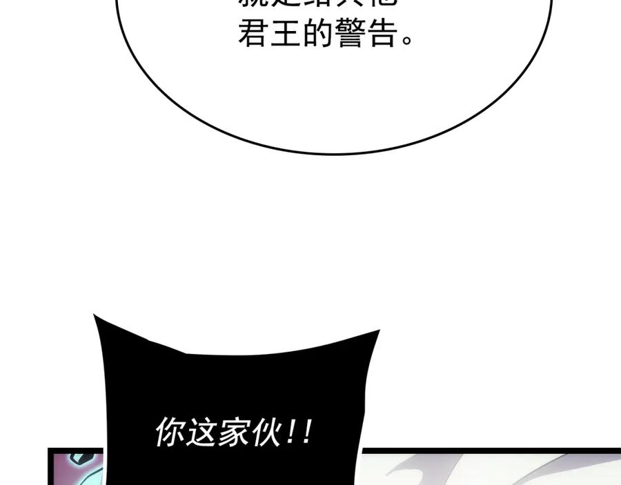 第212页