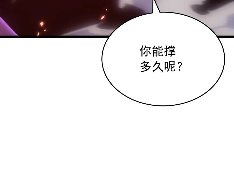 第236页