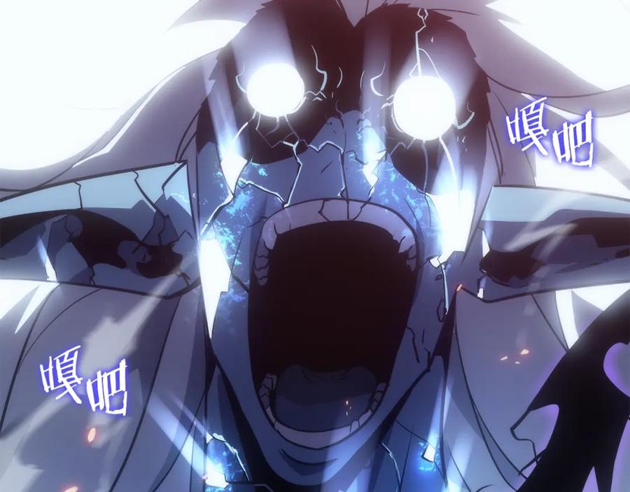 第238页