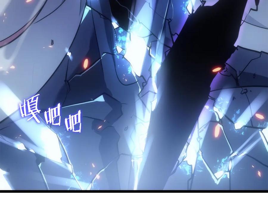 第239页