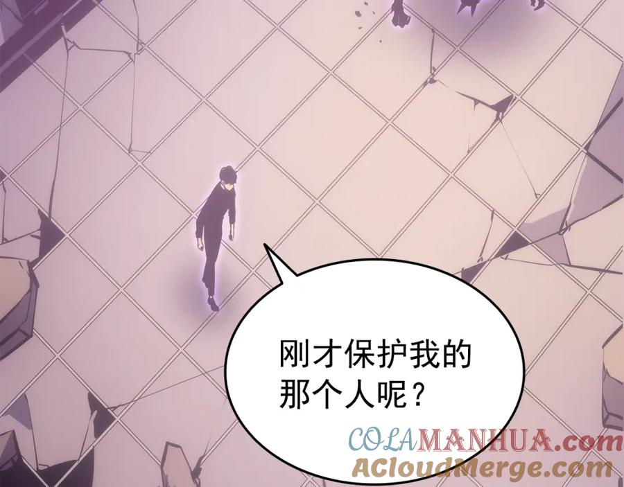 第253页