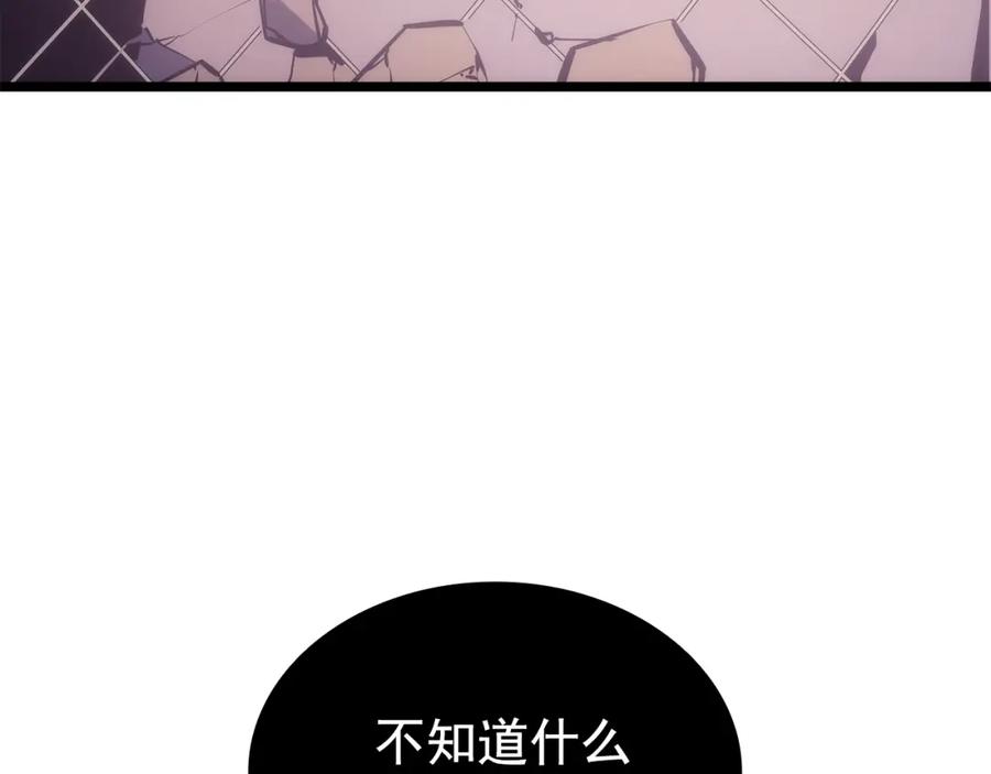 第254页