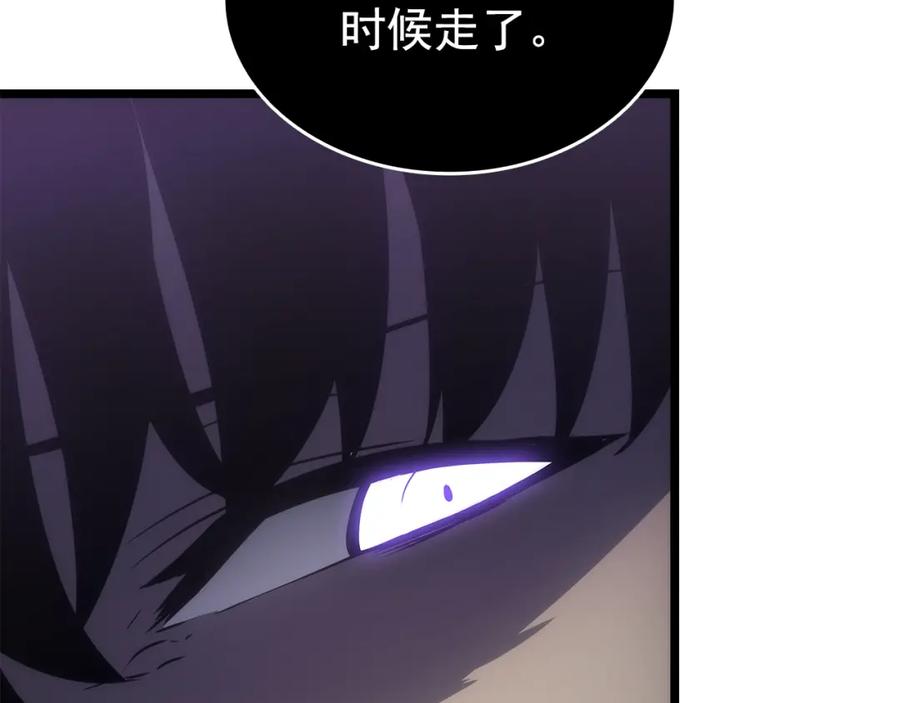第255页