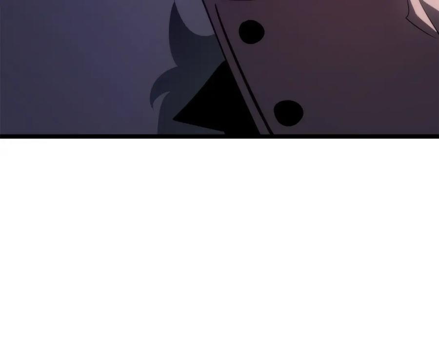 第271页